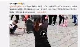李文卓被爆料了吗视频,真相究竟如何？