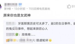 原神最新消息爆料视频,神秘新角色登场，游戏剧情再掀波澜！