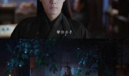 娱乐爆料玉骨遥,古装仙侠剧，揭开神秘仙界之谜