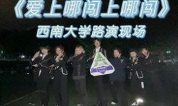 创造营韩美娟爆料视频大全,揭秘幕后故事与精彩瞬间