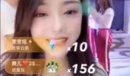 八卦主播最新爆料小杨,小杨背后的惊人真相！