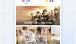 圈内爆料吃瓜子视频大全,吃瓜子视频大全，笑料百出，欢乐无限