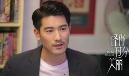 穿书吃瓜娱乐圈文男主,男主的吃瓜日常