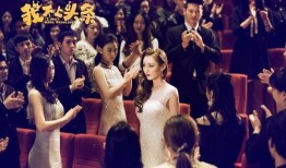 娱乐圈上头条的爆料,某明星恋情曝光，引发网友热议！